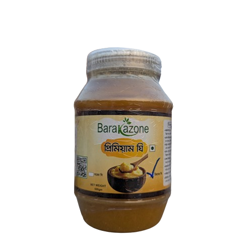 দানাদার গাওয়া ঘি / Danadar Gawa Ghee